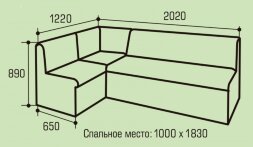 Кухонный уголок со спальным местом Моцарт