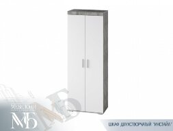 Шкаф 2х-створчатый Инстайл