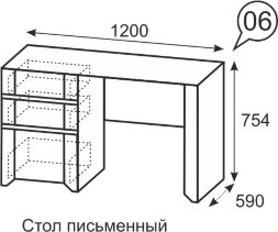 Стол письменный №6 Твист