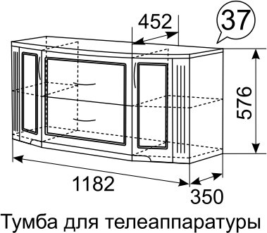 Тумба ТВ Виктория №37 