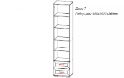 Пенал Джаз