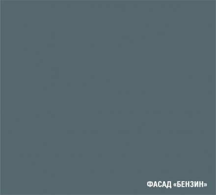 Кухонный гарнитур Асая лайт, 120 см 