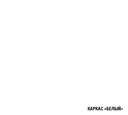 Кухонный гарнитур Асая макси 2, 180 см  