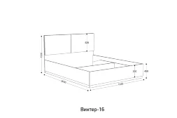 Кровать двуспальная с подъёмным механизмом Винтер