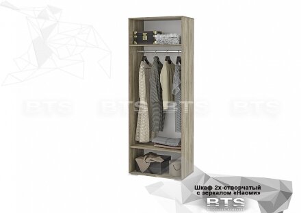 Шкаф Наоми ШК-22, графит 